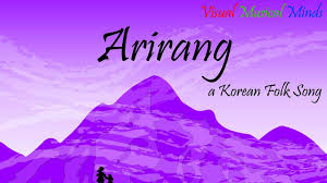 Arirang