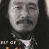 Matsuri by Kitaro