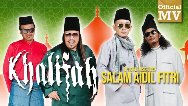 Salam Aidil Fitri