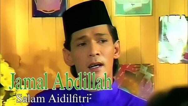 Salam Aidil Fitri ( Jamal Abdillah)