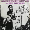 Just The Two Of Us