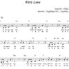 First Love