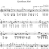 Ketulusan Hati