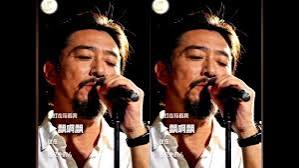 You Never Loved Me 你不过是一时寂寞