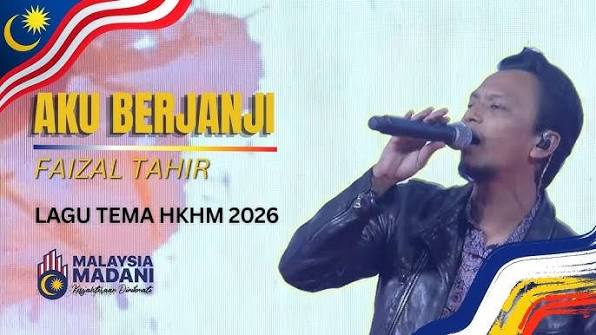 Aku Berjanji